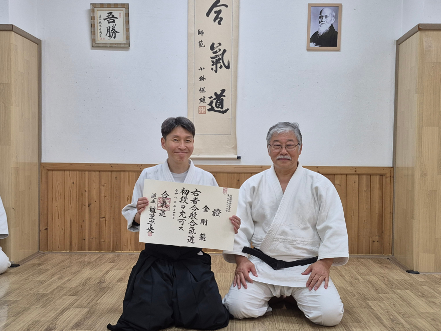 KakaoTalk_20260520_123136812_01.jpg