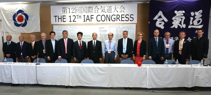 IAF 콩그레스 국제회의 종료