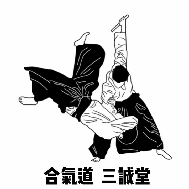 인천 삼성당 방문기