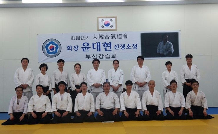 [수련기]아이키도가 있는 곳은 아직도, 아니 언제나 여름입니다.