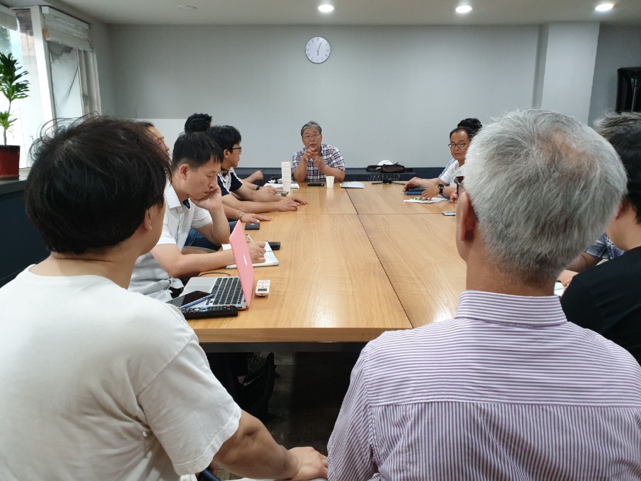 대한합기도회 이사 및 시도지부장 임명