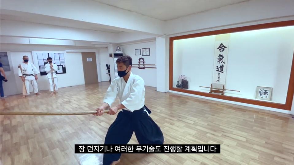 [영상]거리두기 4단계 수련안내
