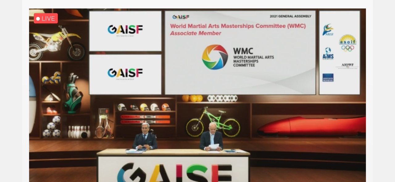 세계무예마스터십위원회(WMC) GAISF 회원이 되다.