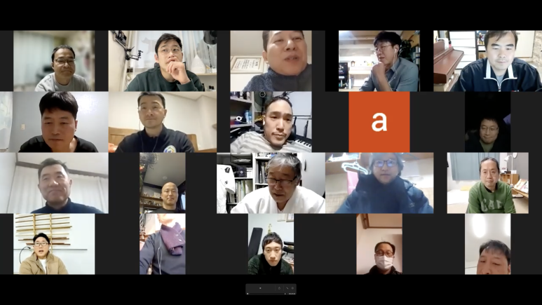 아이키도, 일상으로 복귀