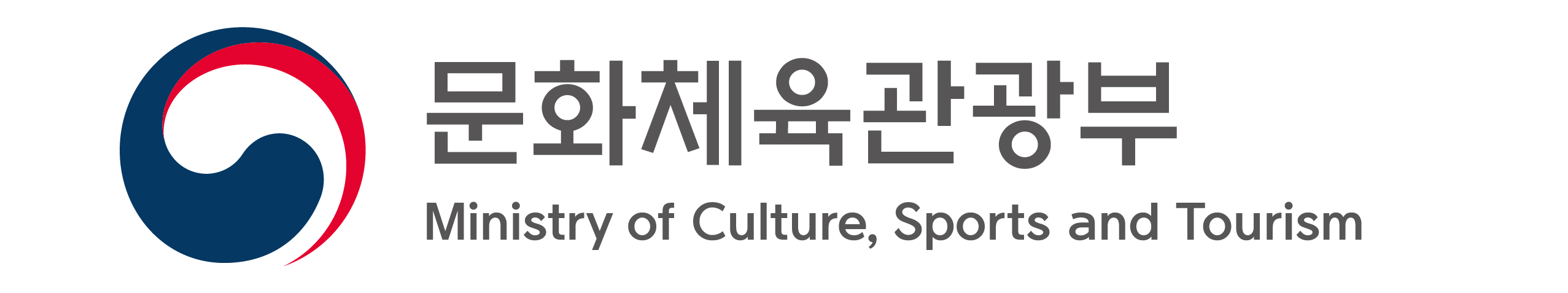 합기도 종목 체육시설업 신고와 관련