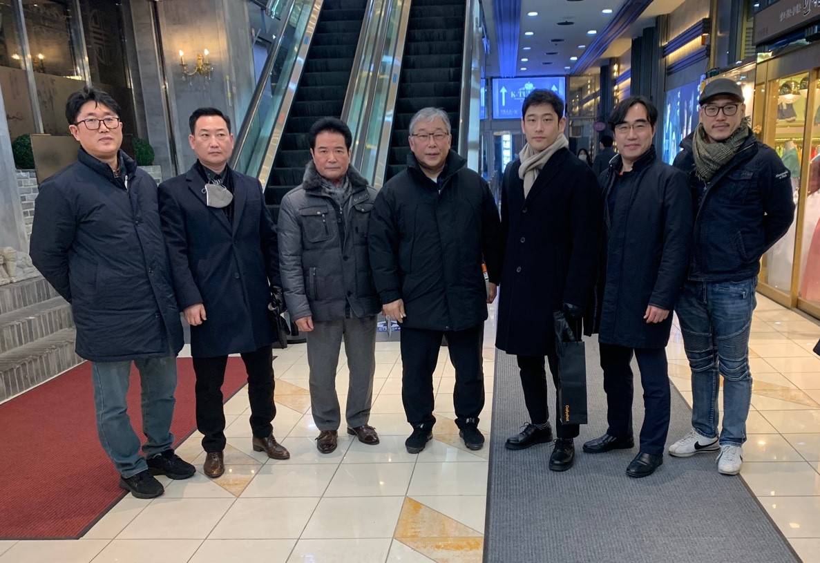 1월 28일 대한합기도회 이사회 실시