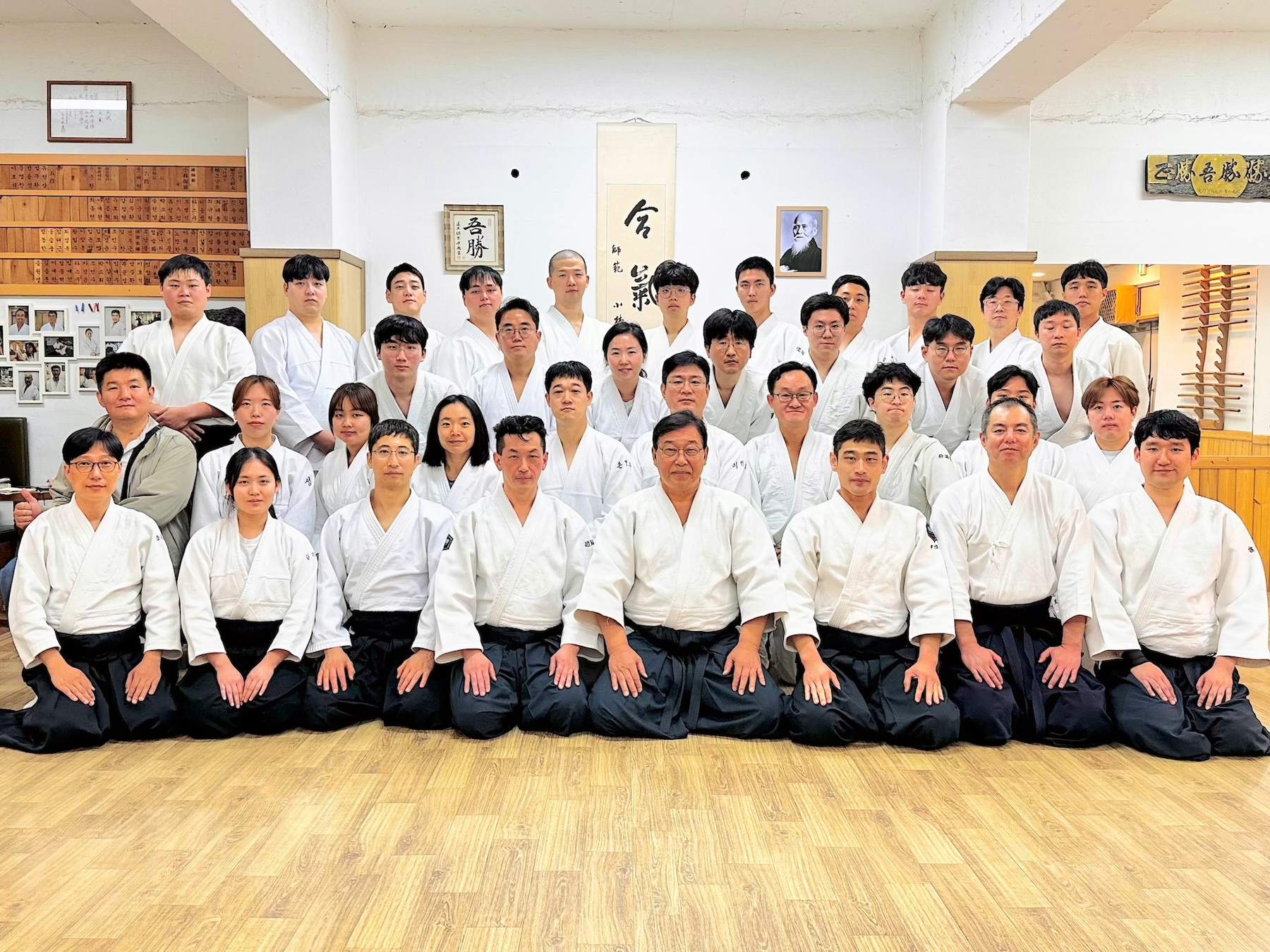 2023년 11월 대한합기도회 정기승급심사